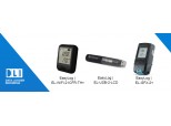 Humidity Data Logger
